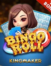 Ilustrasi layar akun dan saldo PISANG123